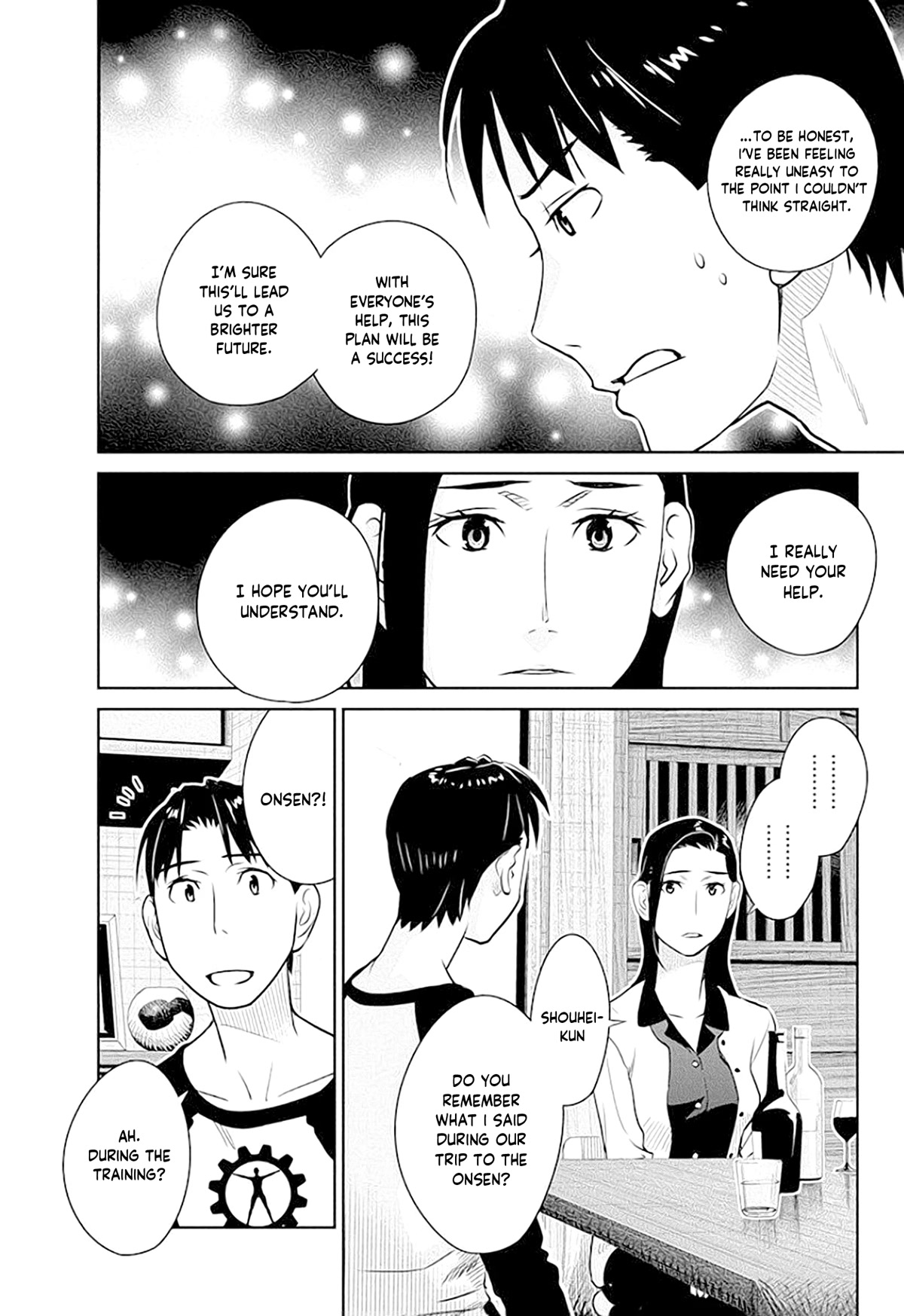 Minpou Kaisei - Nihon wa Ipputasaisei ni Natta Chapter 41 page 17 - Chapter 41: A huge hole in the Heart