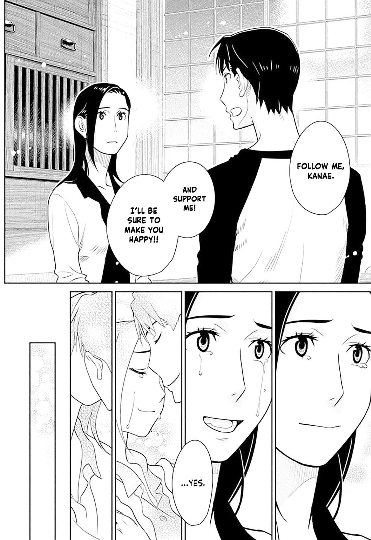 Minpou Kaisei - Nihon wa Ipputasaisei ni Natta Chapter 41 page 19 - Chapter 41: A huge hole in the Heart