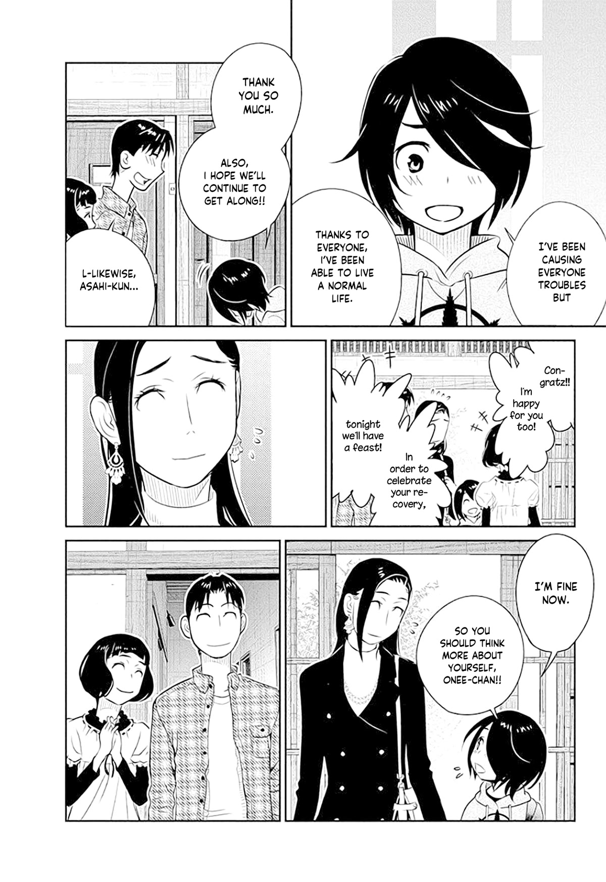 Minpou Kaisei - Nihon wa Ipputasaisei ni Natta Chapter 41 page 5 - Chapter 41: A huge hole in the Heart