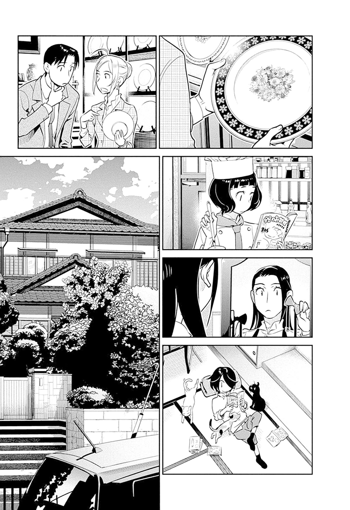 Minpou Kaisei - Nihon wa Ipputasaisei ni Natta Chapter 42 page 11 - Chapter 42: A new departure [END]