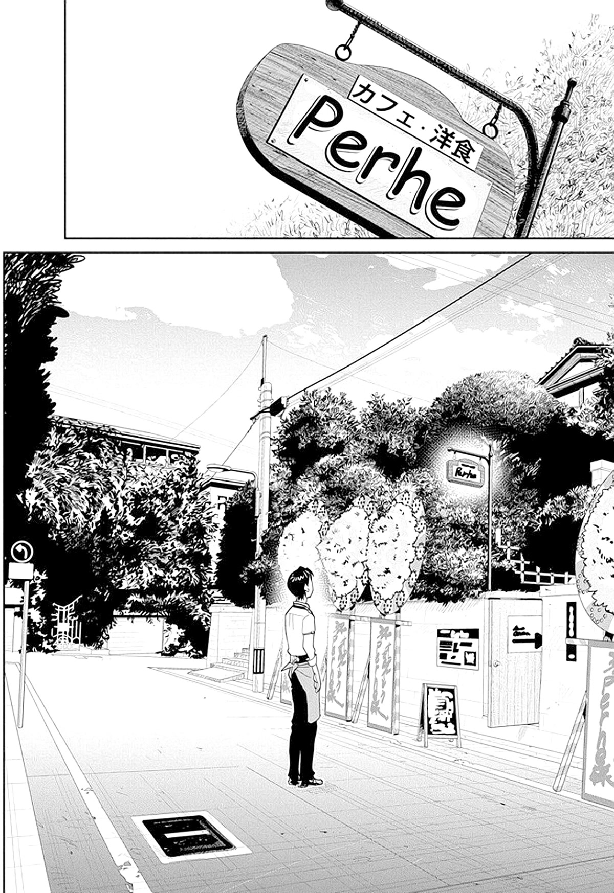 Minpou Kaisei - Nihon wa Ipputasaisei ni Natta Chapter 42 page 12 - Chapter 42: A new departure [END]