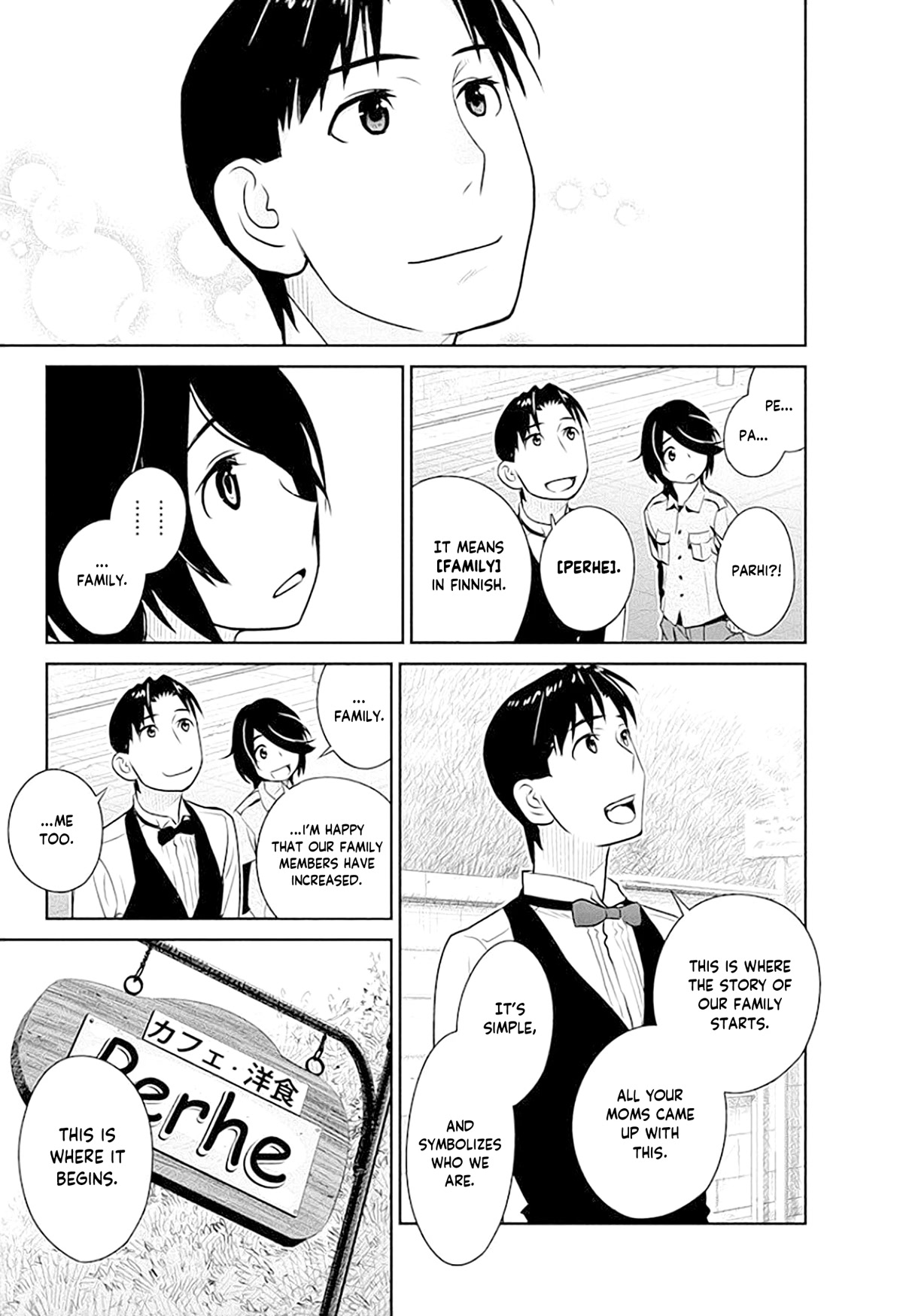Minpou Kaisei - Nihon wa Ipputasaisei ni Natta Chapter 42 page 13 - Chapter 42: A new departure [END]
