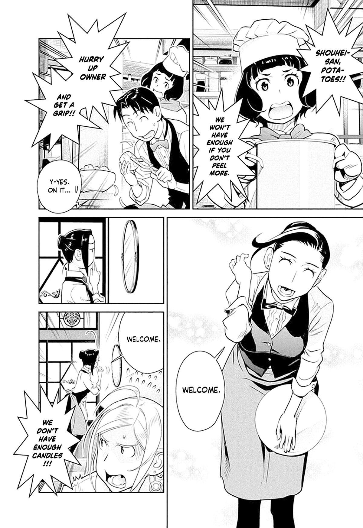 Minpou Kaisei - Nihon wa Ipputasaisei ni Natta Chapter 42 page 14 - Chapter 42: A new departure [END]