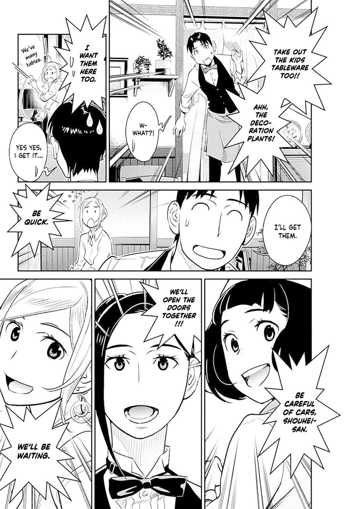 Minpou Kaisei - Nihon wa Ipputasaisei ni Natta Chapter 42 page 15 - Chapter 42: A new departure [END]