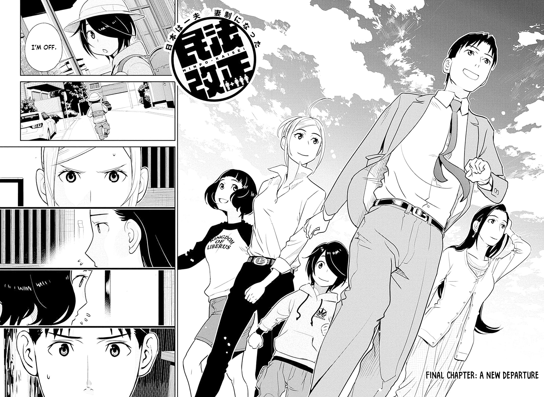 Minpou Kaisei - Nihon wa Ipputasaisei ni Natta Chapter 42 page 3 - Chapter 42: A new departure [END]