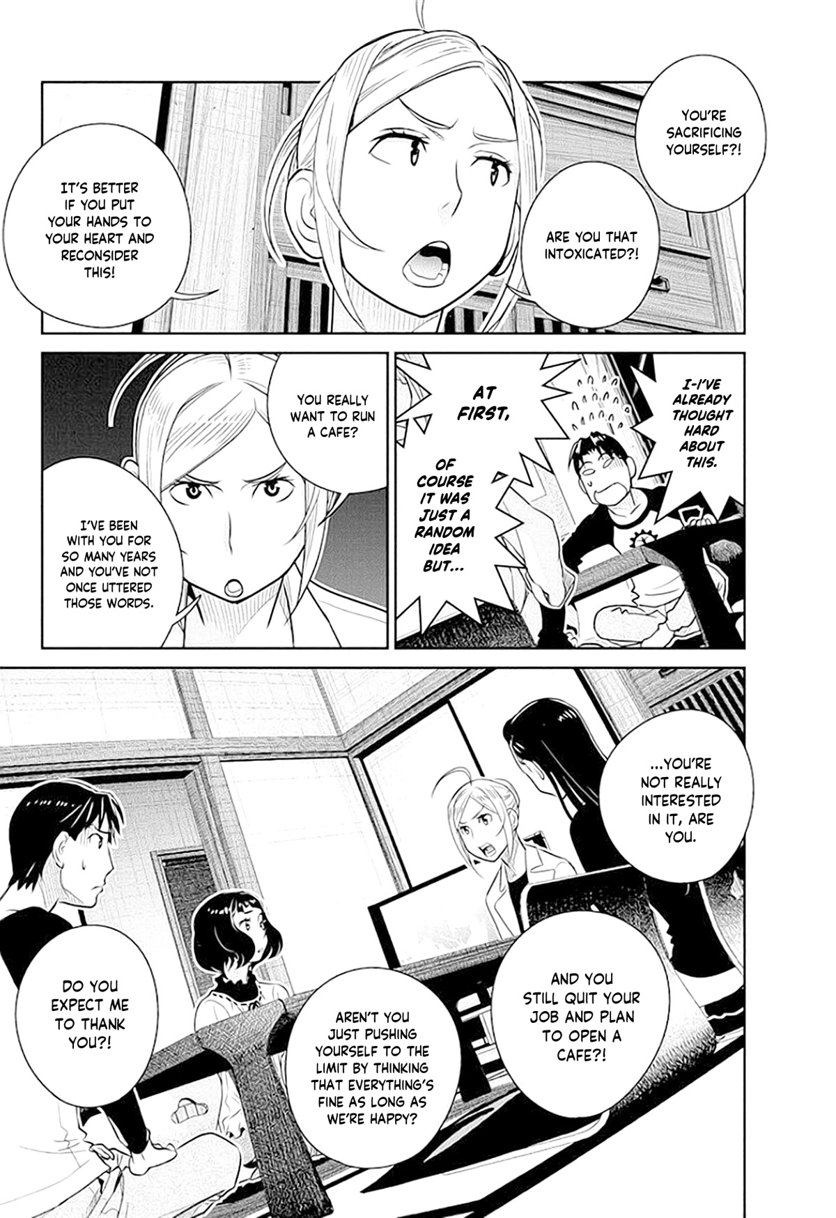 Minpou Kaisei - Nihon wa Ipputasaisei ni Natta Chapter 42 page 5 - Chapter 42: A new departure [END]