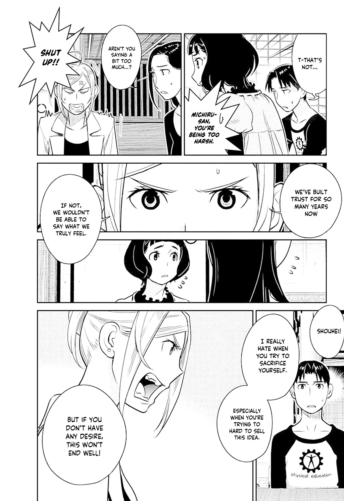 Minpou Kaisei - Nihon wa Ipputasaisei ni Natta Chapter 42 page 6 - Chapter 42: A new departure [END]