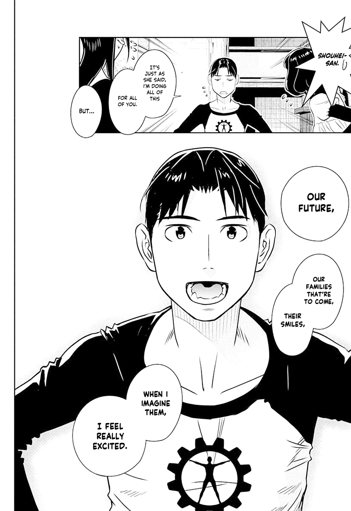 Minpou Kaisei - Nihon wa Ipputasaisei ni Natta Chapter 42 page 8 - Chapter 42: A new departure [END]