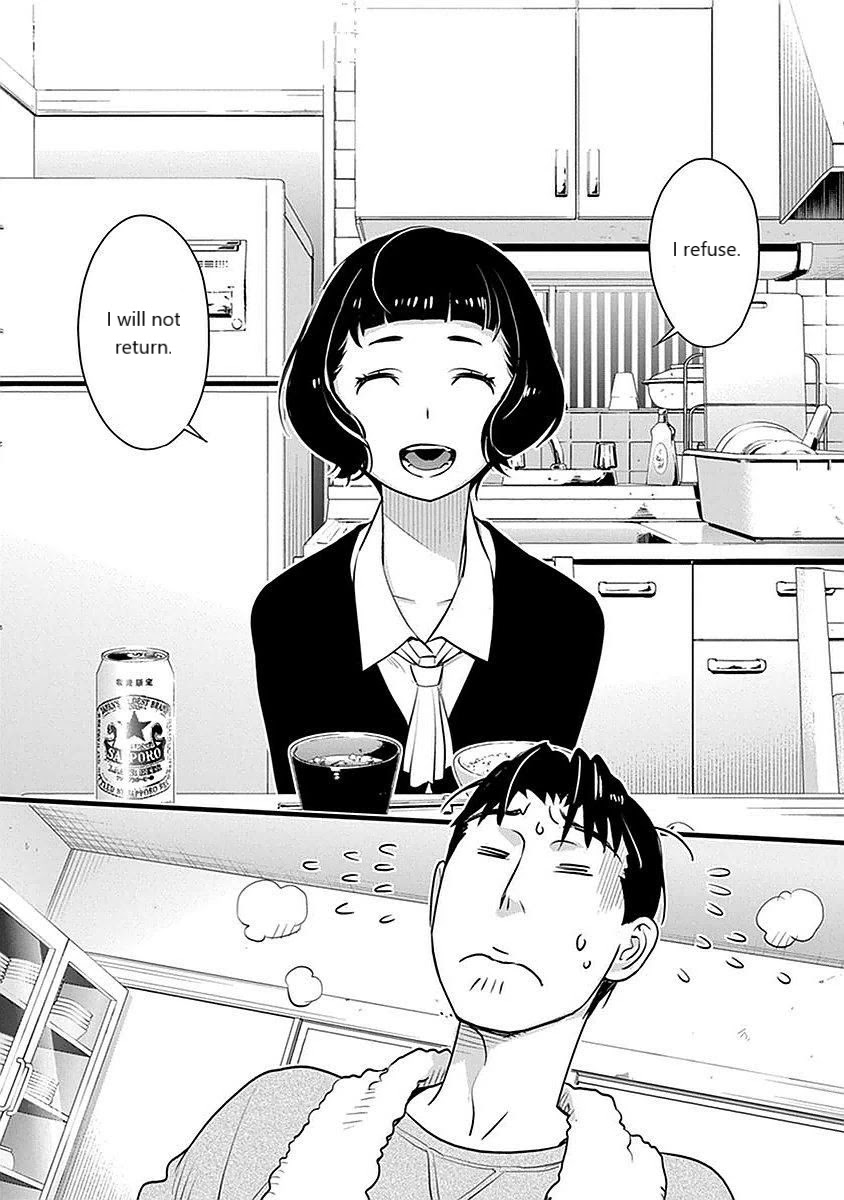 Minpou Kaisei - Nihon wa Ipputasaisei ni Natta Chapter 5 page 1 - Chapter 5: Hero's Decision