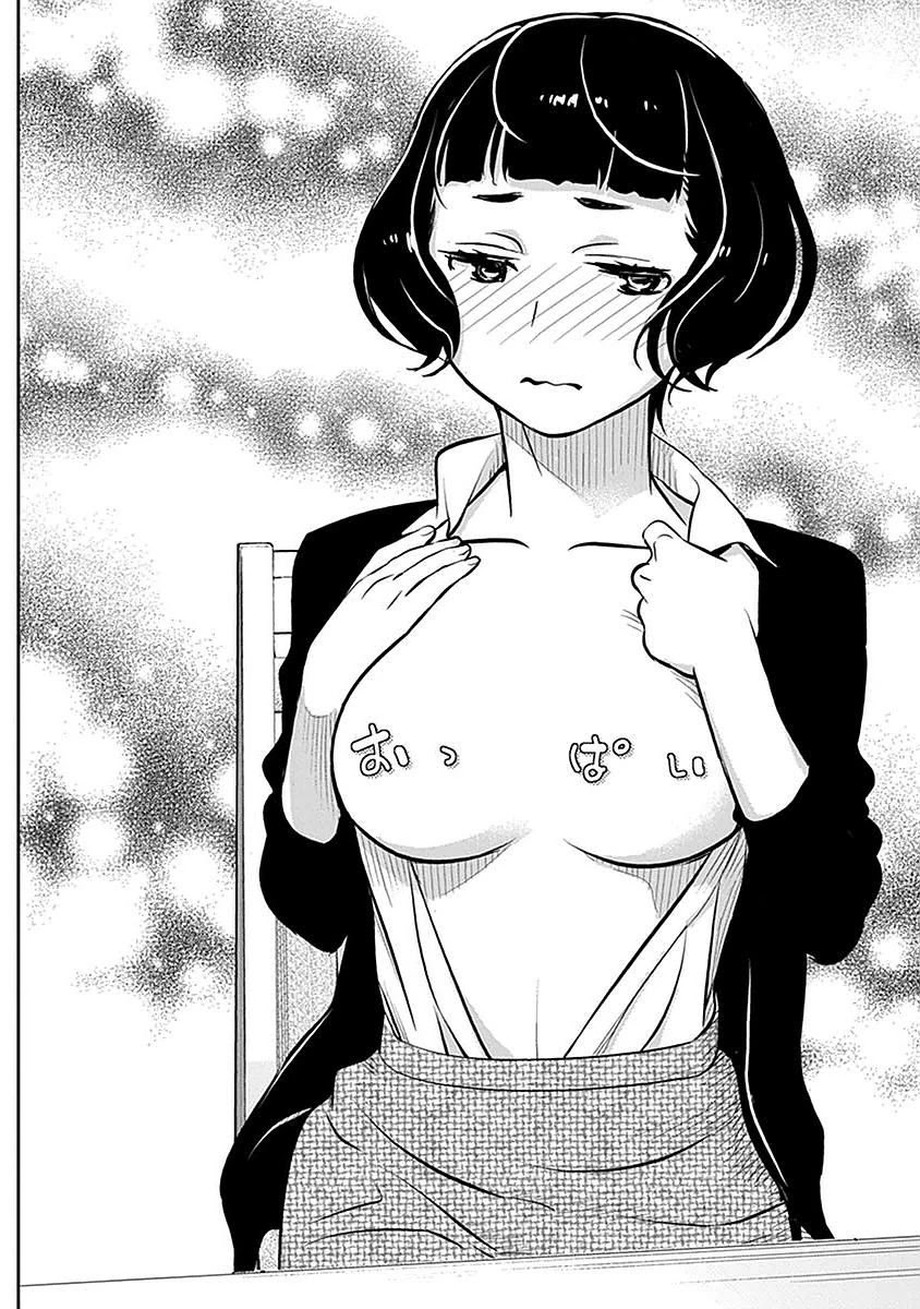 Minpou Kaisei - Nihon wa Ipputasaisei ni Natta Chapter 5 page 10 - Chapter 5: Hero's Decision
