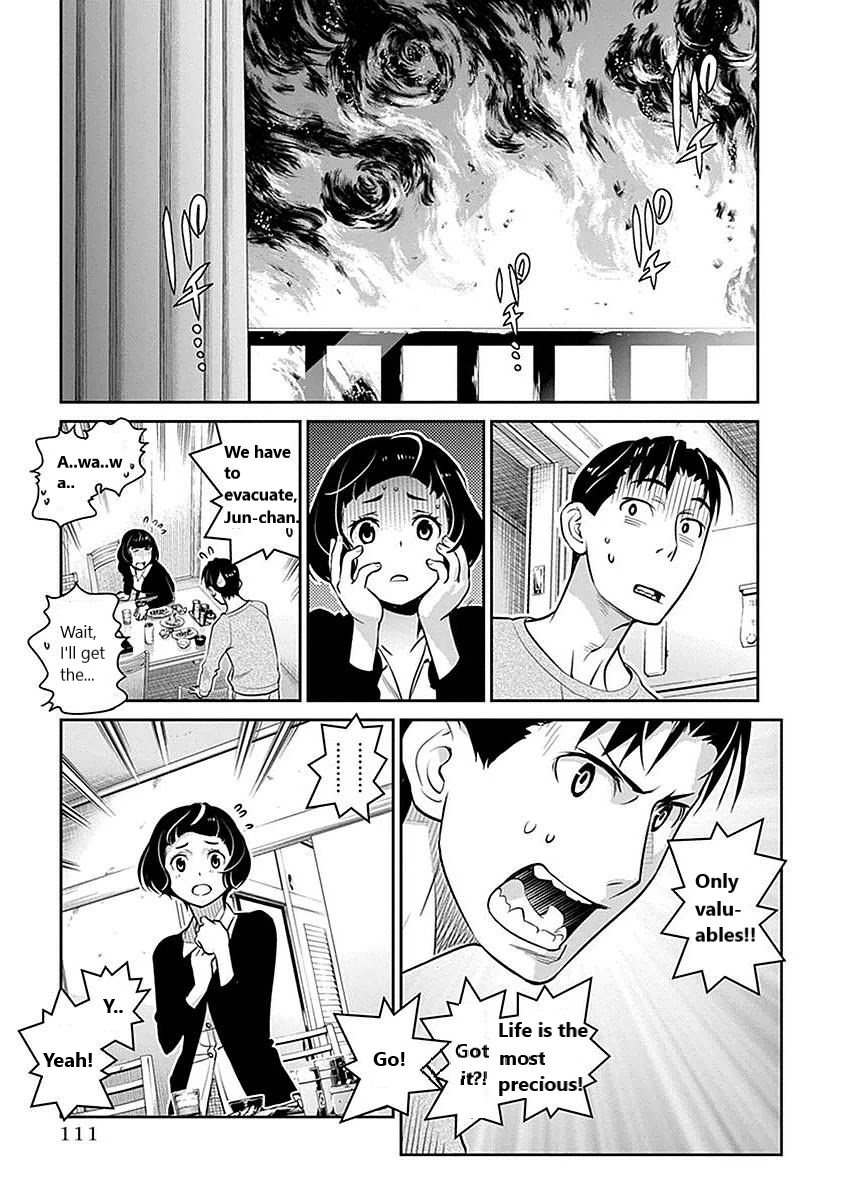 Minpou Kaisei - Nihon wa Ipputasaisei ni Natta Chapter 5 page 13 - Chapter 5: Hero's Decision