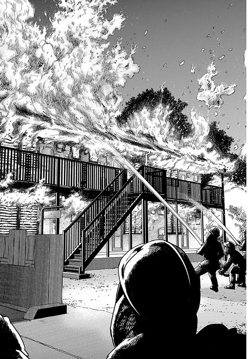Minpou Kaisei - Nihon wa Ipputasaisei ni Natta Chapter 5 page 14 - Chapter 5: Hero's Decision