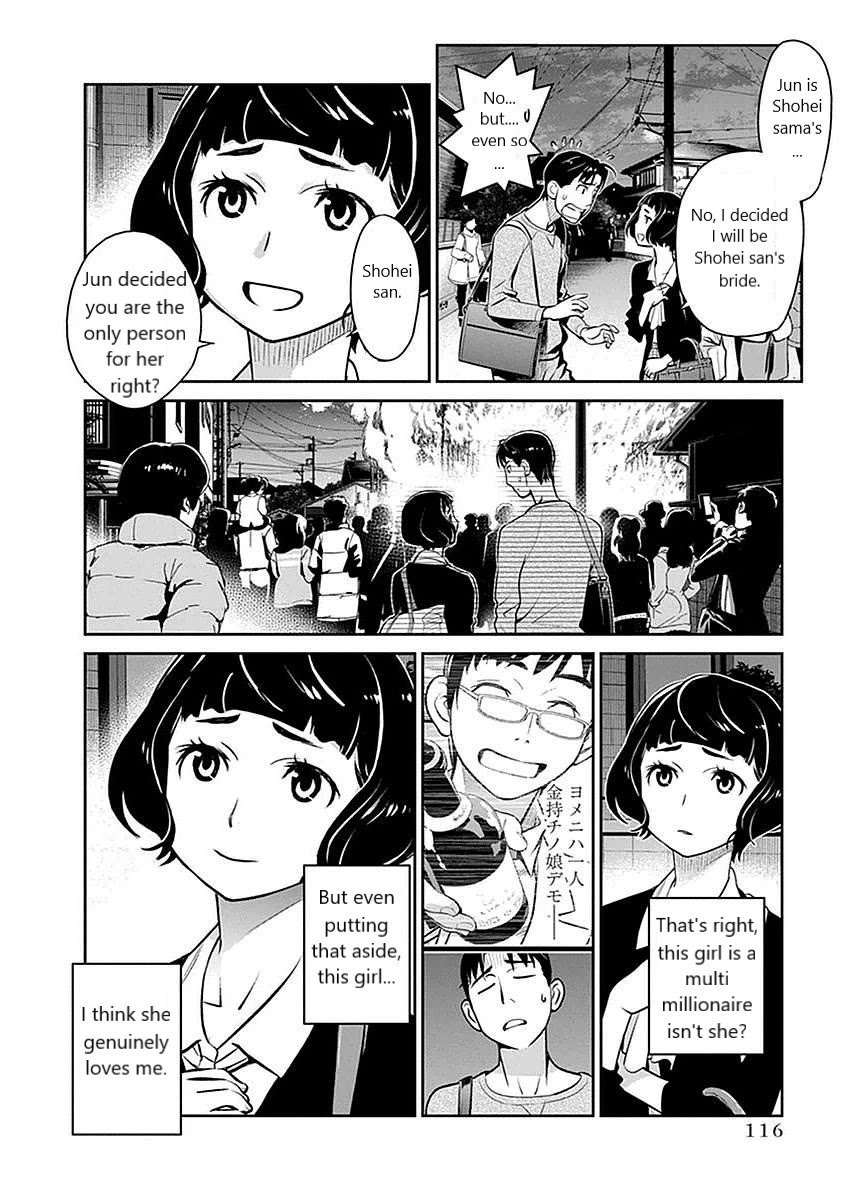 Minpou Kaisei - Nihon wa Ipputasaisei ni Natta Chapter 5 page 18 - Chapter 5: Hero's Decision