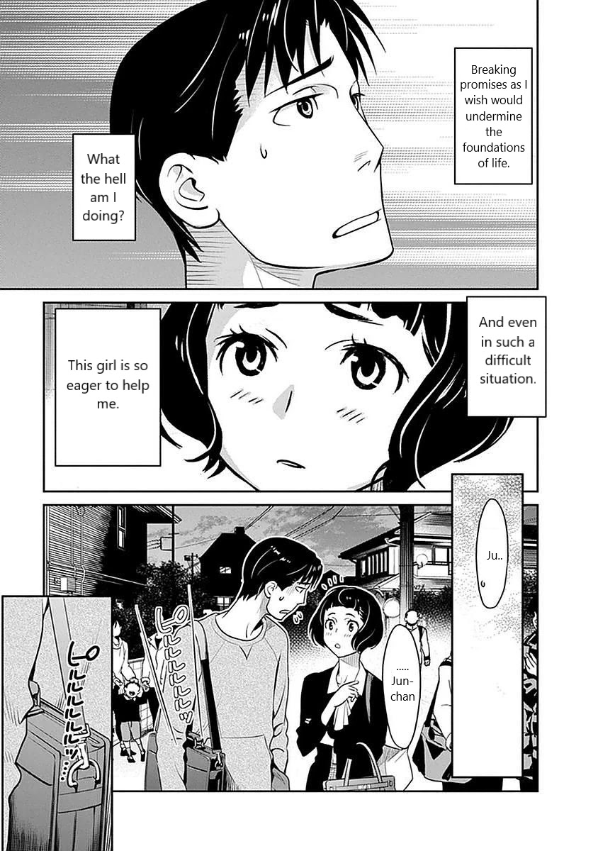 Minpou Kaisei - Nihon wa Ipputasaisei ni Natta Chapter 5 page 19 - Chapter 5: Hero's Decision