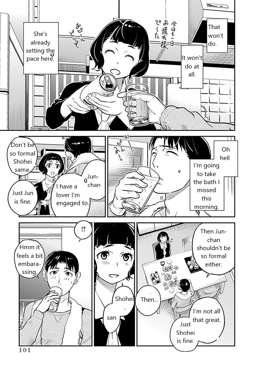 Minpou Kaisei - Nihon wa Ipputasaisei ni Natta Chapter 5 page 3 - Chapter 5: Hero's Decision