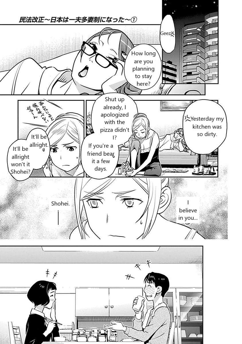 Minpou Kaisei - Nihon wa Ipputasaisei ni Natta Chapter 5 page 5 - Chapter 5: Hero's Decision