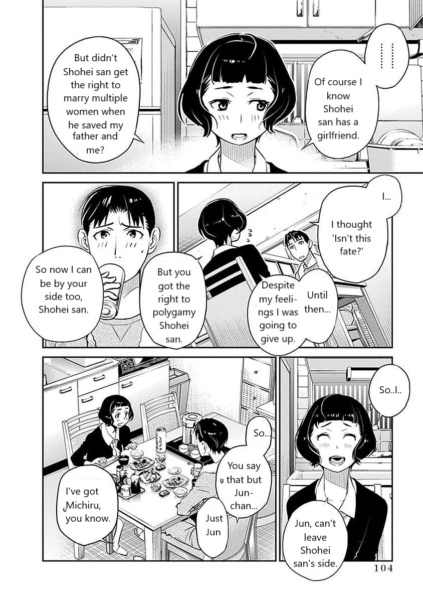 Minpou Kaisei - Nihon wa Ipputasaisei ni Natta Chapter 5 page 6 - Chapter 5: Hero's Decision