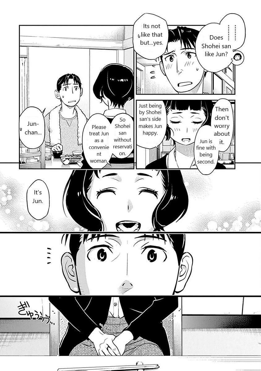 Minpou Kaisei - Nihon wa Ipputasaisei ni Natta Chapter 5 page 7 - Chapter 5: Hero's Decision