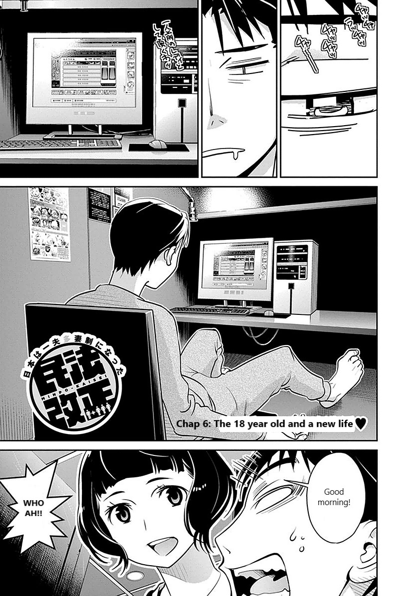 Minpou Kaisei - Nihon wa Ipputasaisei ni Natta Chapter 6 page 1 - Chapter 6: The 18 year old and a new life