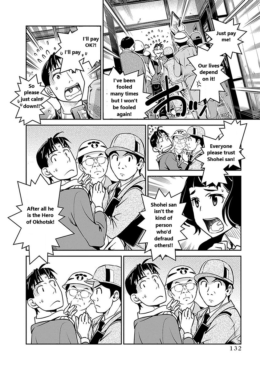 Minpou Kaisei - Nihon wa Ipputasaisei ni Natta Chapter 6 page 14 - Chapter 6: The 18 year old and a new life
