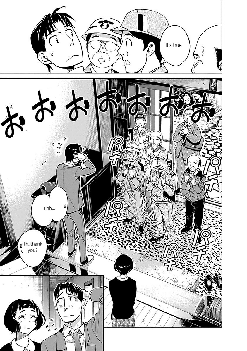 Minpou Kaisei - Nihon wa Ipputasaisei ni Natta Chapter 6 page 15 - Chapter 6: The 18 year old and a new life