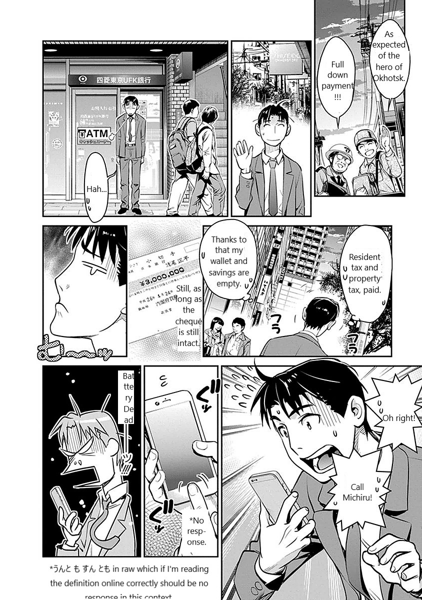 Minpou Kaisei - Nihon wa Ipputasaisei ni Natta Chapter 6 page 16 - Chapter 6: The 18 year old and a new life