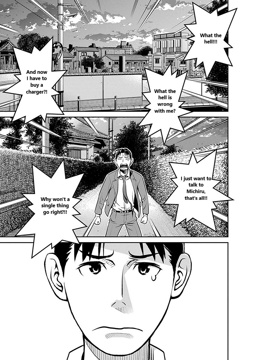 Minpou Kaisei - Nihon wa Ipputasaisei ni Natta Chapter 6 page 17 - Chapter 6: The 18 year old and a new life