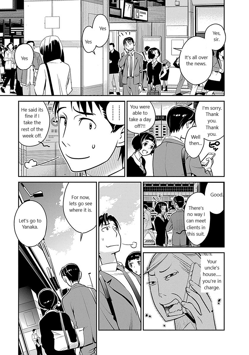 Minpou Kaisei - Nihon wa Ipputasaisei ni Natta Chapter 6 page 3 - Chapter 6: The 18 year old and a new life