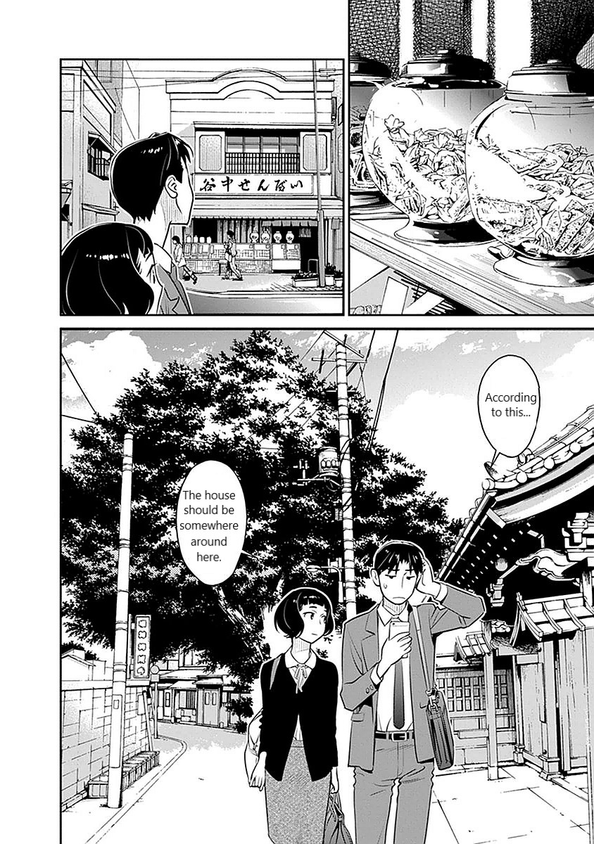 Minpou Kaisei - Nihon wa Ipputasaisei ni Natta Chapter 6 page 6 - Chapter 6: The 18 year old and a new life