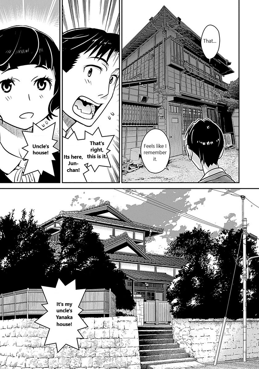 Minpou Kaisei - Nihon wa Ipputasaisei ni Natta Chapter 6 page 9 - Chapter 6: The 18 year old and a new life