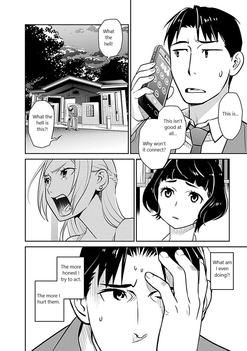 Minpou Kaisei - Nihon wa Ipputasaisei ni Natta Chapter 7 page 10 - Chapter 7: Third Candidate?