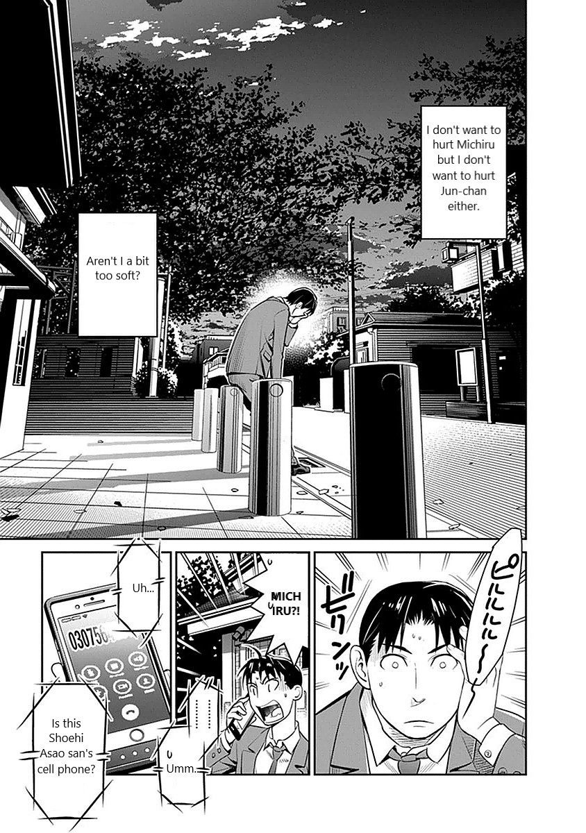 Minpou Kaisei - Nihon wa Ipputasaisei ni Natta Chapter 7 page 11 - Chapter 7: Third Candidate?
