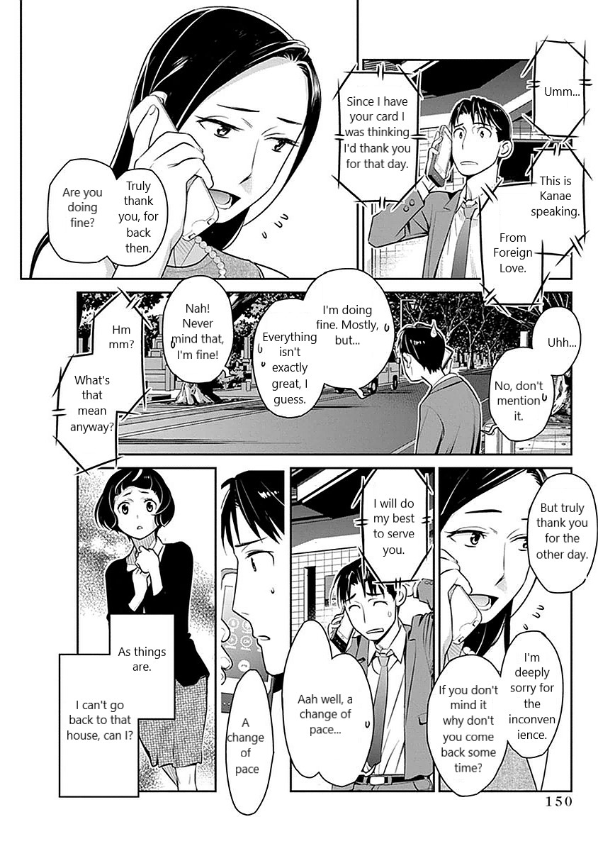 Minpou Kaisei - Nihon wa Ipputasaisei ni Natta Chapter 7 page 12 - Chapter 7: Third Candidate?