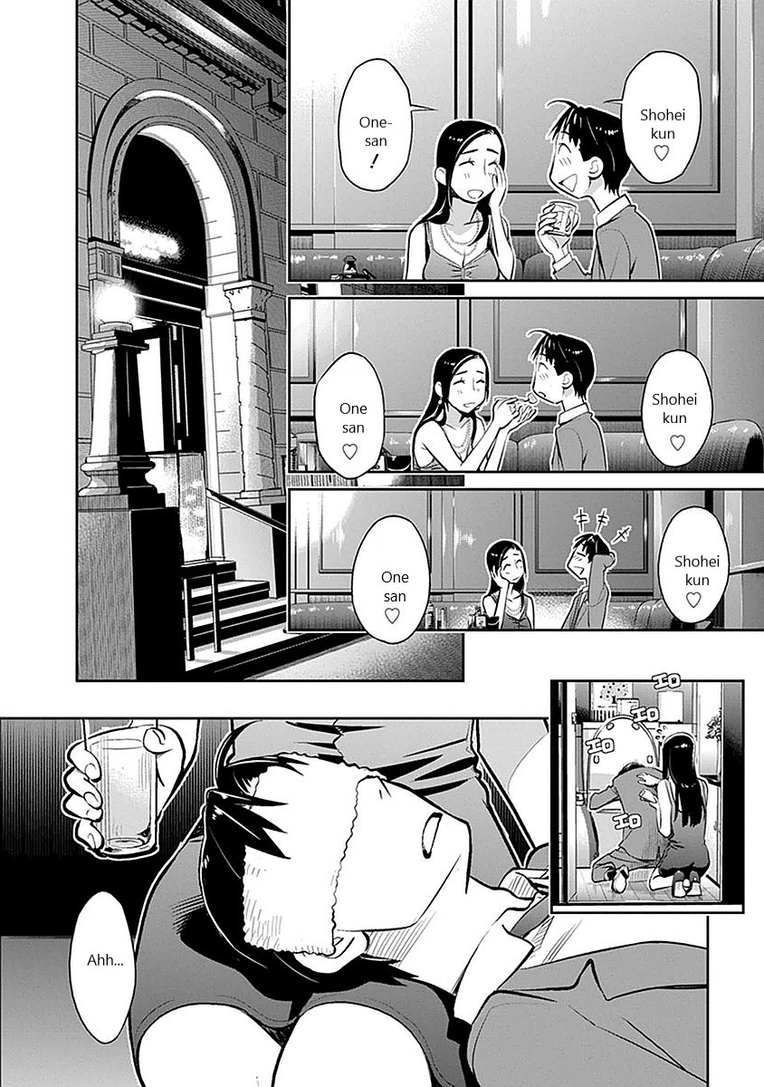 Minpou Kaisei - Nihon wa Ipputasaisei ni Natta Chapter 7 page 16 - Chapter 7: Third Candidate?