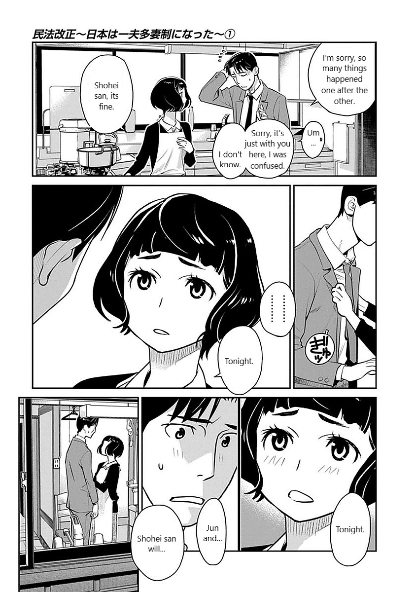 Minpou Kaisei - Nihon wa Ipputasaisei ni Natta Chapter 7 page 3 - Chapter 7: Third Candidate?