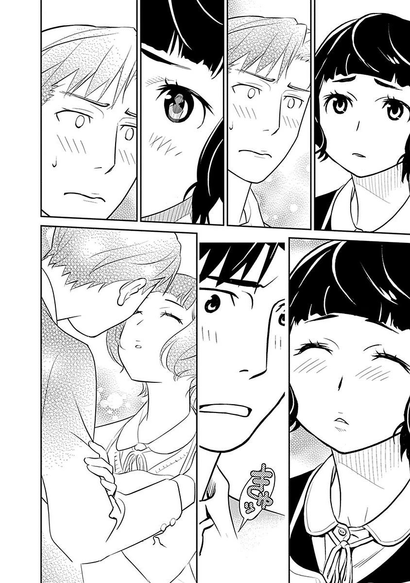 Minpou Kaisei - Nihon wa Ipputasaisei ni Natta Chapter 7 page 4 - Chapter 7: Third Candidate?