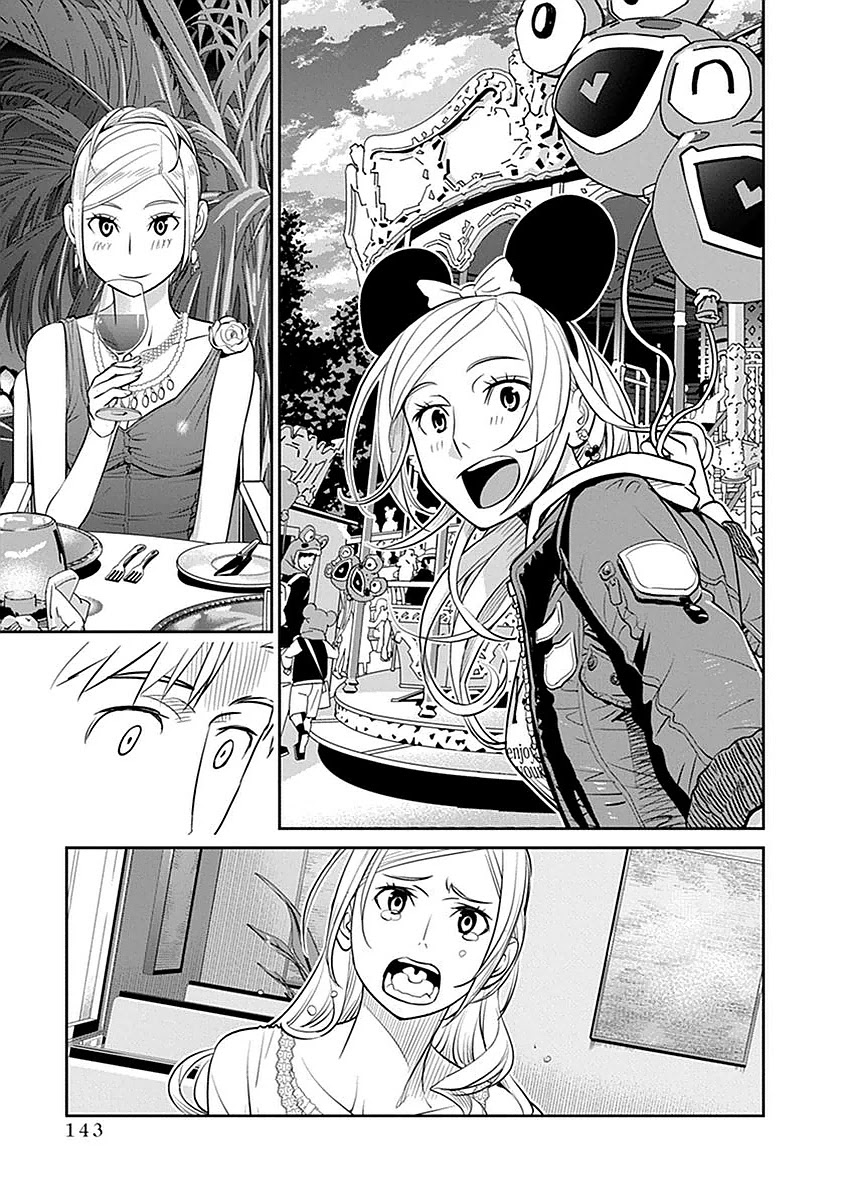 Minpou Kaisei - Nihon wa Ipputasaisei ni Natta Chapter 7 page 5 - Chapter 7: Third Candidate?
