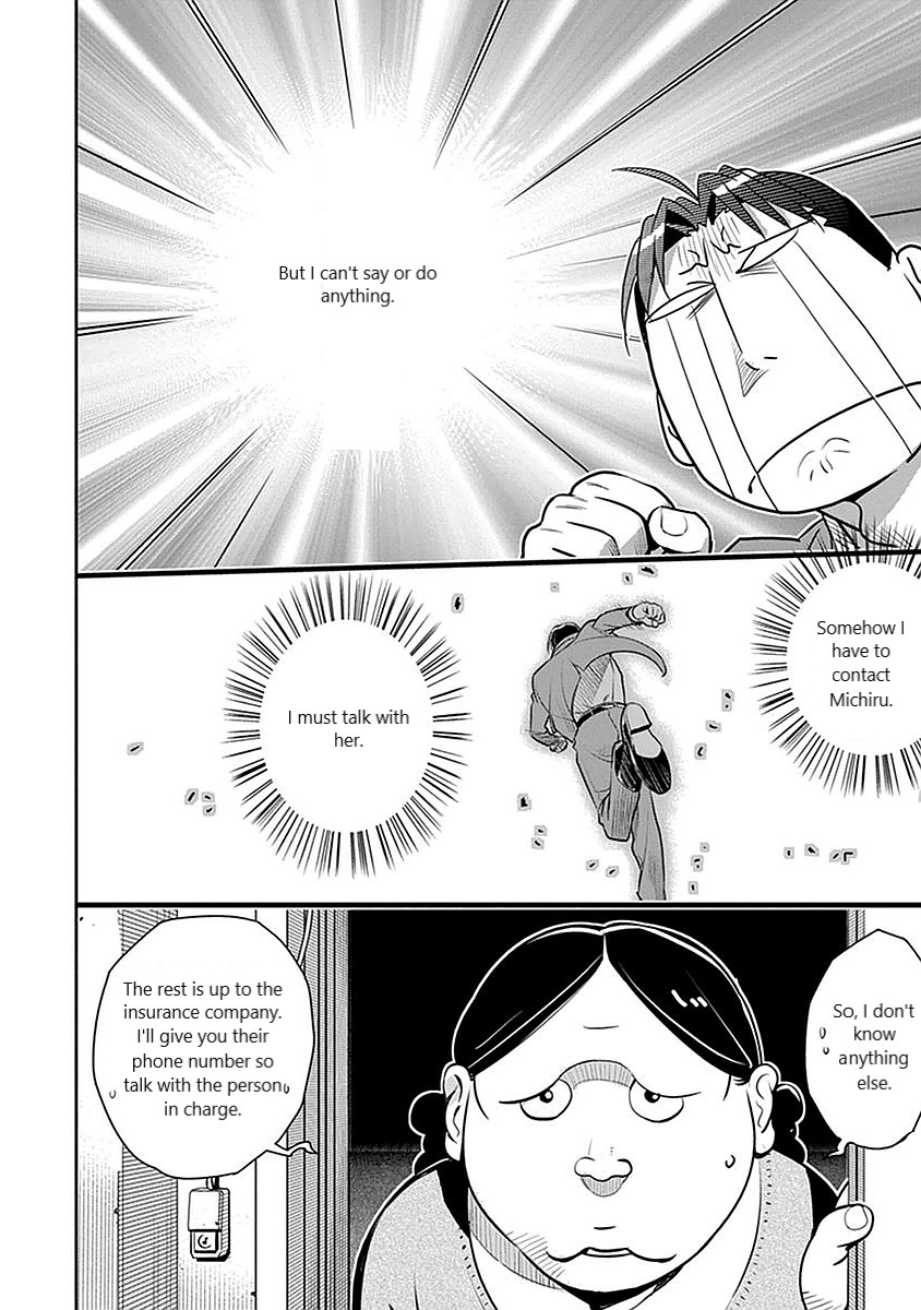 Minpou Kaisei - Nihon wa Ipputasaisei ni Natta Chapter 7 page 8 - Chapter 7: Third Candidate?
