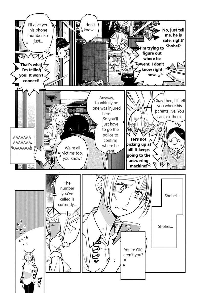 Minpou Kaisei - Nihon wa Ipputasaisei ni Natta Chapter 7 page 9 - Chapter 7: Third Candidate?