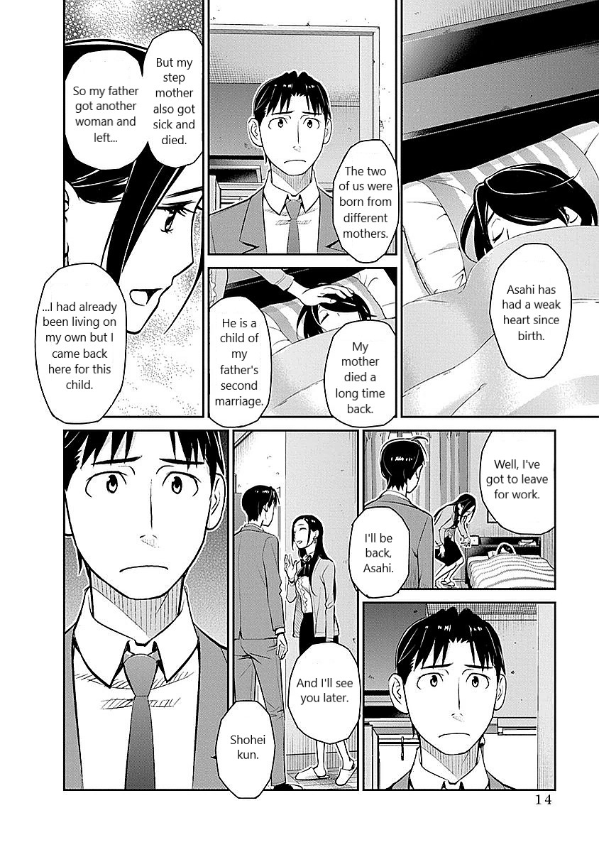 Minpou Kaisei - Nihon wa Ipputasaisei ni Natta Chapter 8 page 10 - Chapter 8: The pinch in the pants