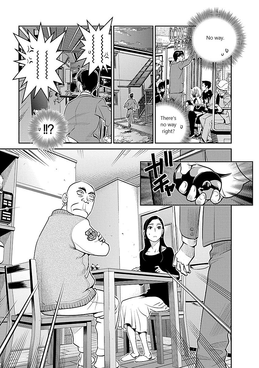 Minpou Kaisei - Nihon wa Ipputasaisei ni Natta Chapter 8 page 15 - Chapter 8: The pinch in the pants