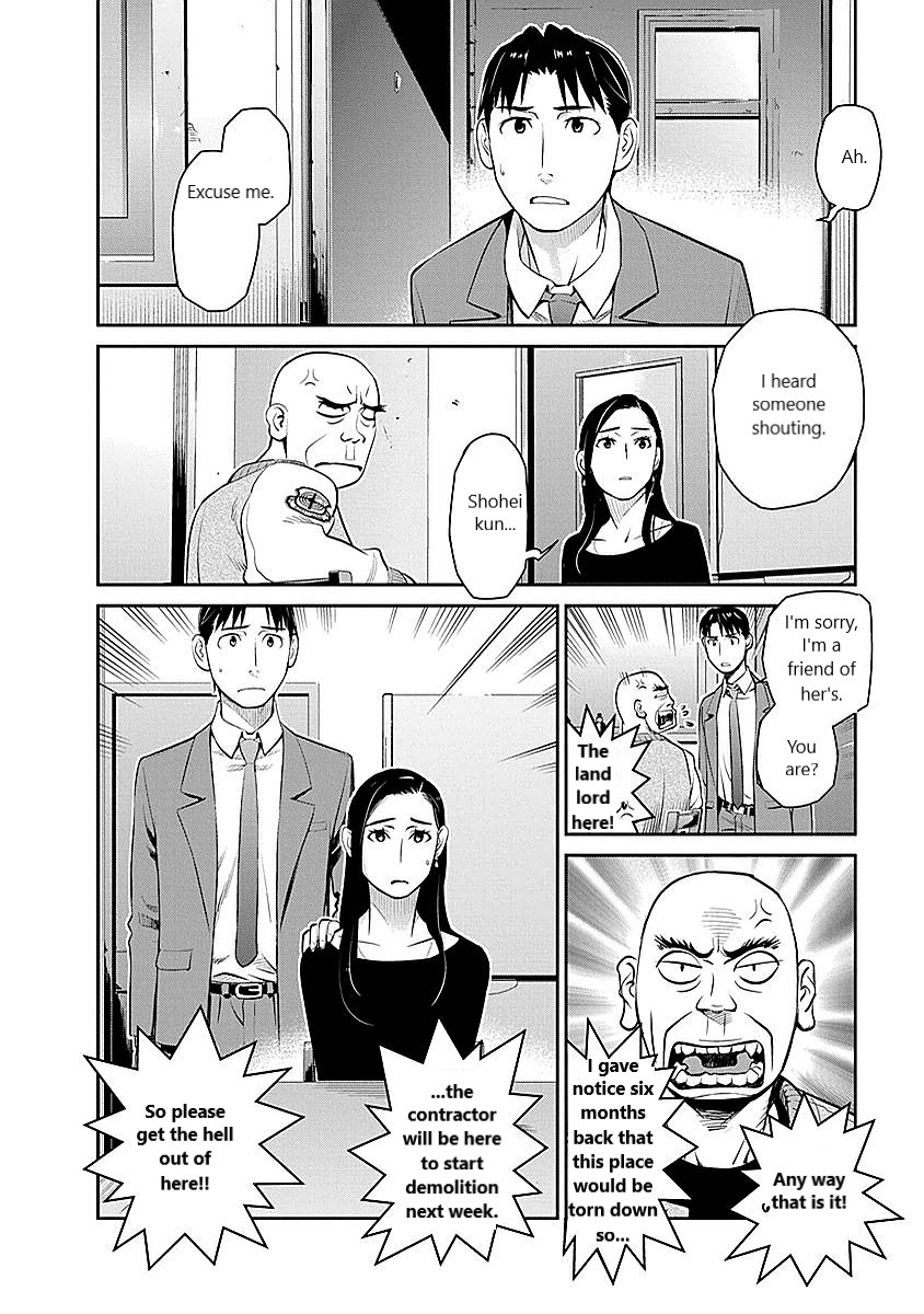 Minpou Kaisei - Nihon wa Ipputasaisei ni Natta Chapter 8 page 16 - Chapter 8: The pinch in the pants