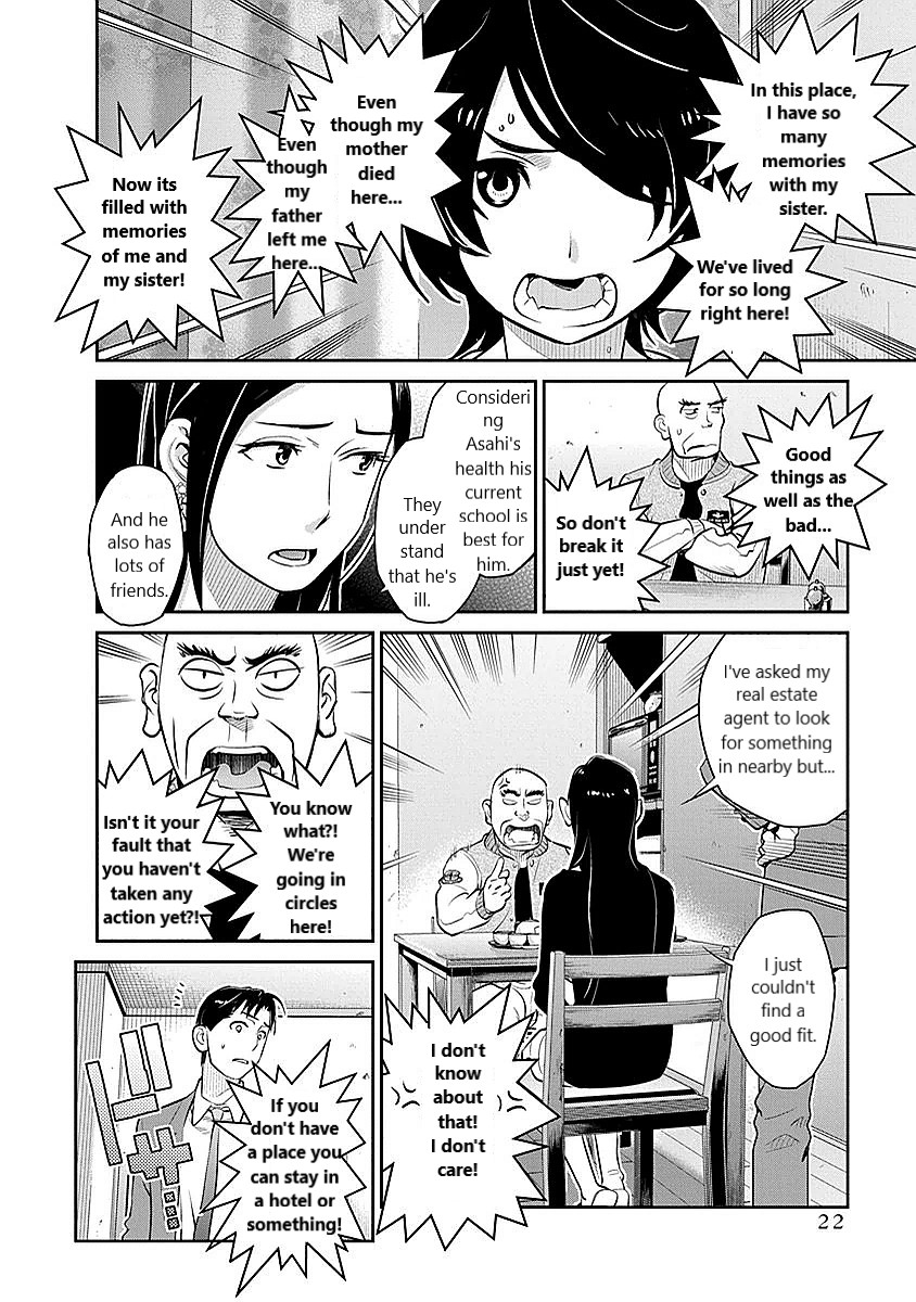 Minpou Kaisei - Nihon wa Ipputasaisei ni Natta Chapter 8 page 18 - Chapter 8: The pinch in the pants