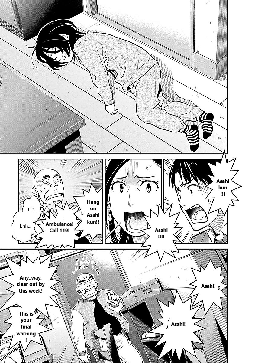 Minpou Kaisei - Nihon wa Ipputasaisei ni Natta Chapter 8 page 19 - Chapter 8: The pinch in the pants