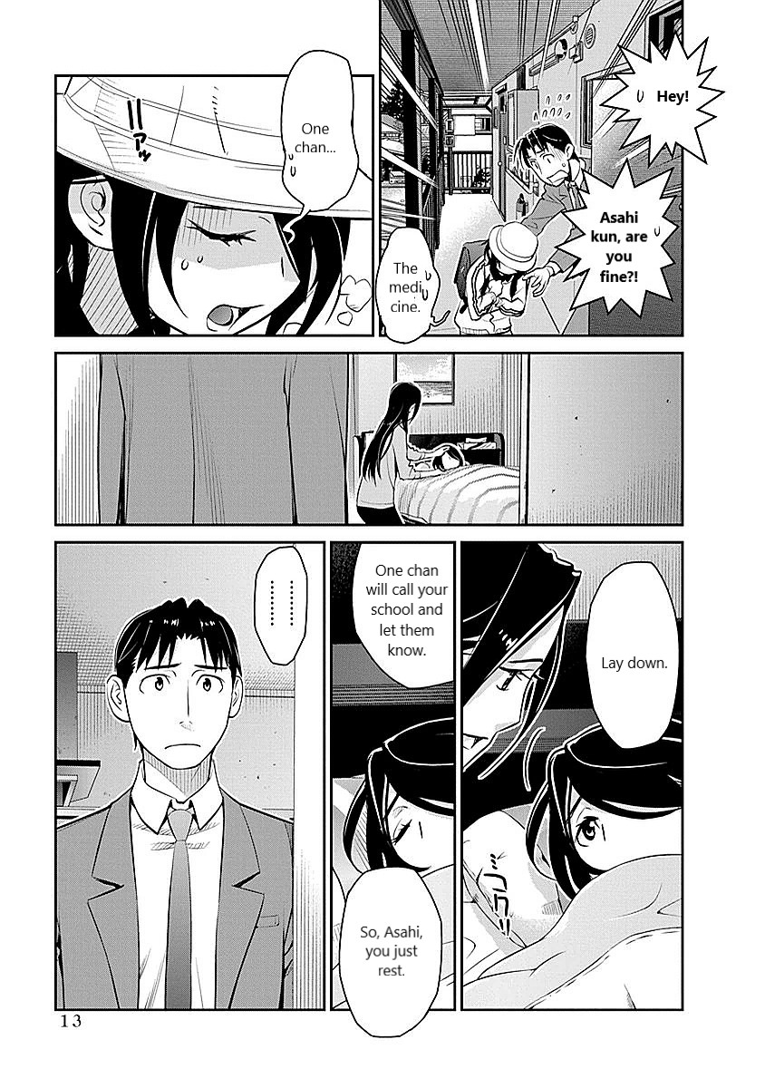 Minpou Kaisei - Nihon wa Ipputasaisei ni Natta Chapter 8 page 9 - Chapter 8: The pinch in the pants