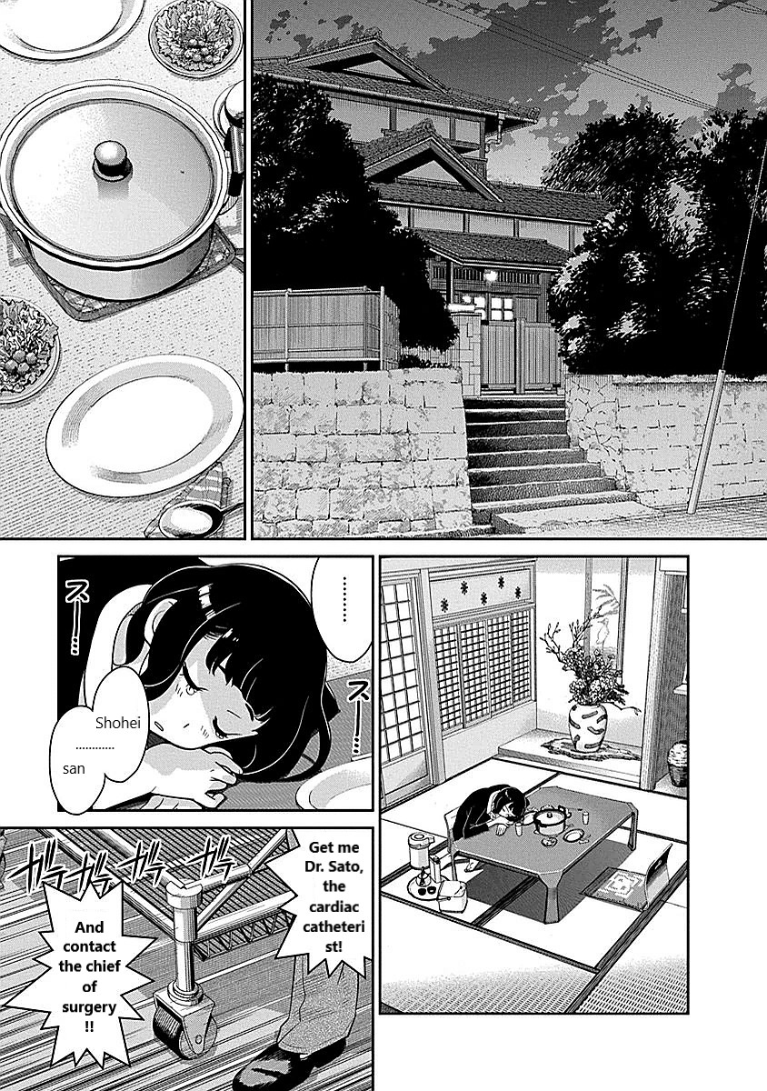 Minpou Kaisei - Nihon wa Ipputasaisei ni Natta Chapter 9 page 1 - Chapter 9: The Conference of Heroes?