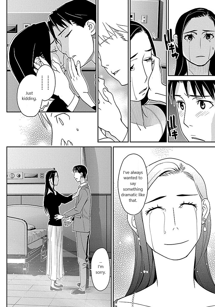 Minpou Kaisei - Nihon wa Ipputasaisei ni Natta Chapter 9 page 10 - Chapter 9: The Conference of Heroes?