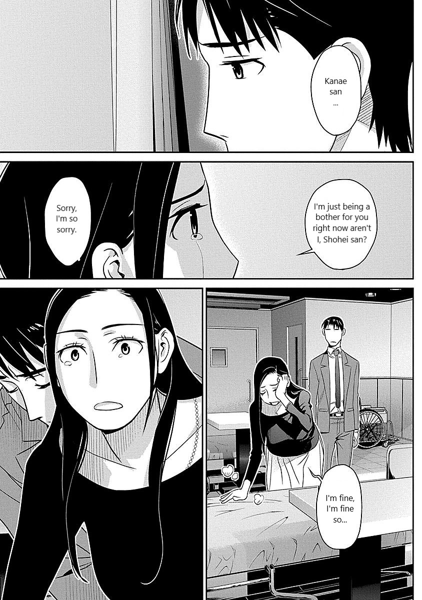Minpou Kaisei - Nihon wa Ipputasaisei ni Natta Chapter 9 page 11 - Chapter 9: The Conference of Heroes?