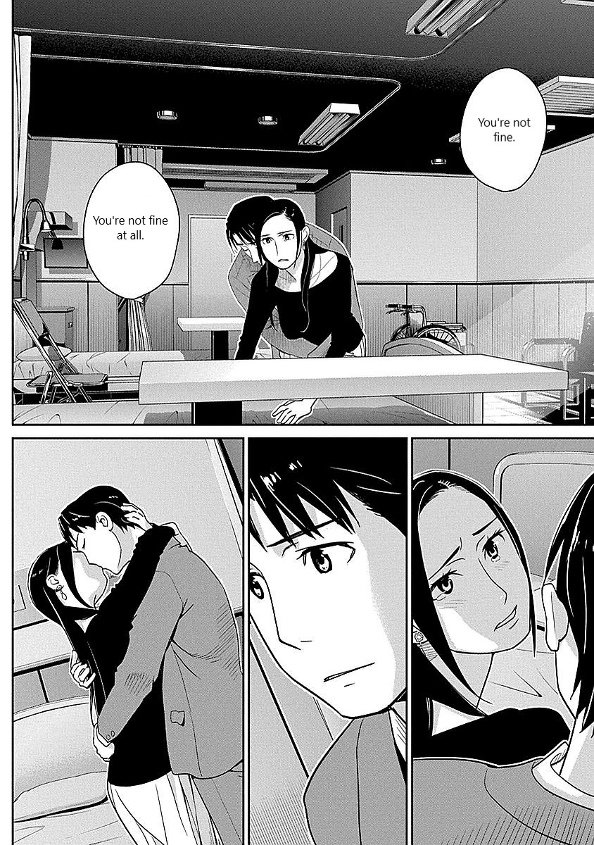 Minpou Kaisei - Nihon wa Ipputasaisei ni Natta Chapter 9 page 12 - Chapter 9: The Conference of Heroes?