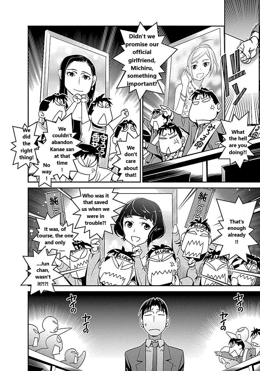 Minpou Kaisei - Nihon wa Ipputasaisei ni Natta Chapter 9 page 16 - Chapter 9: The Conference of Heroes?